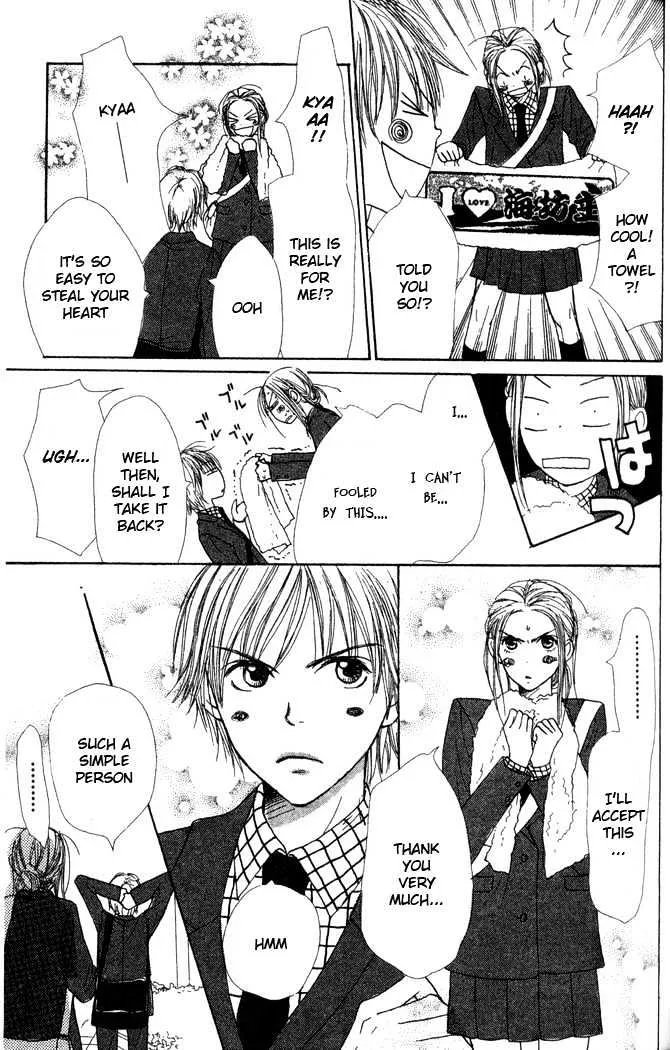 Read Lovely Complex chapter 22 image 21 on Lezhin