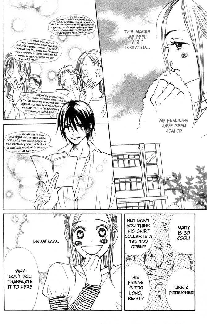 Read Lovely Complex chapter 22 image 22 on Lezhin