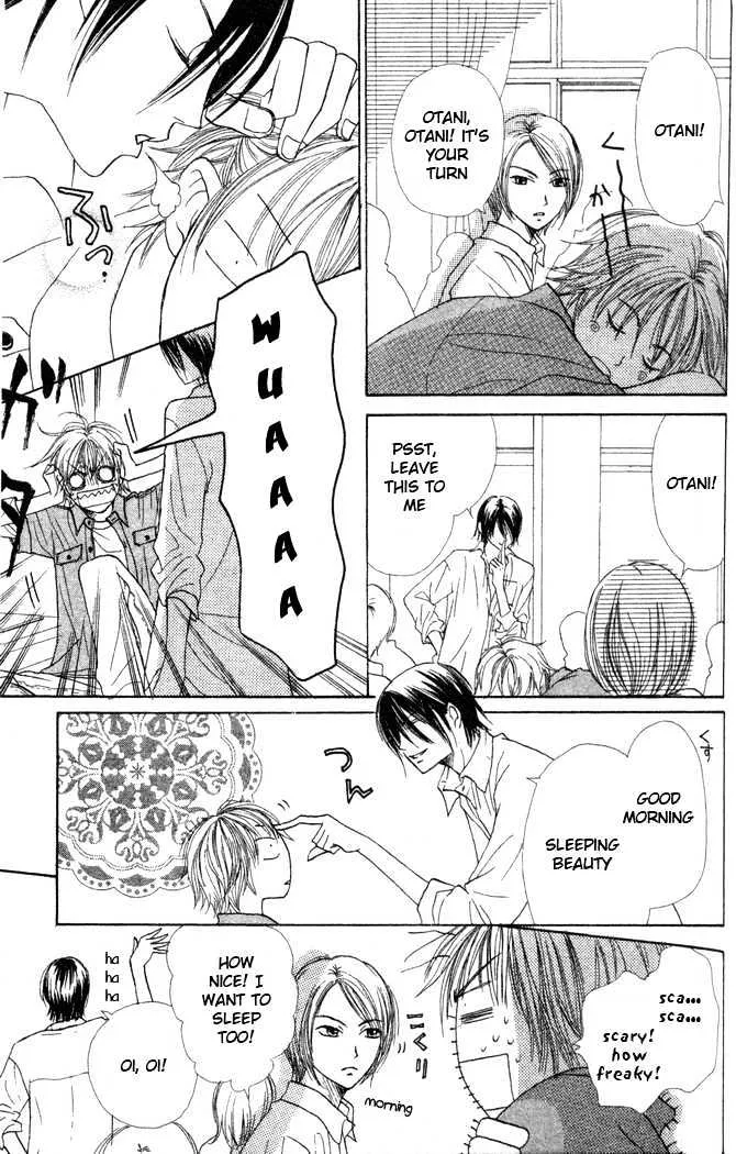 Read Lovely Complex chapter 22 image 23 on Lezhin