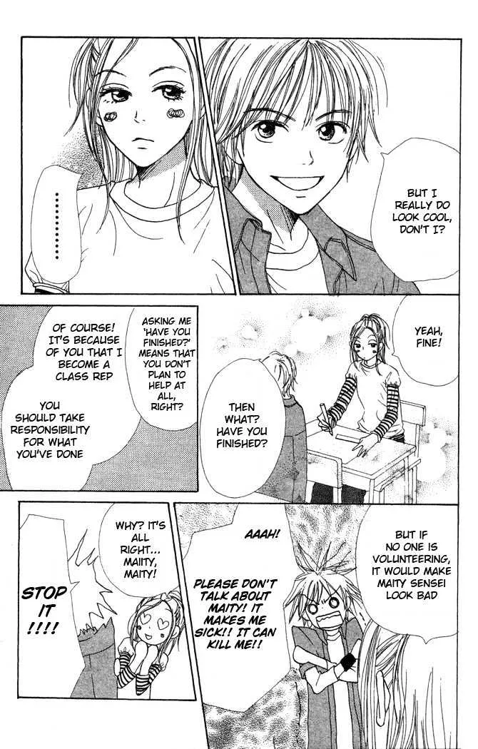 Read Lovely Complex chapter 22 image 29 on Lezhin