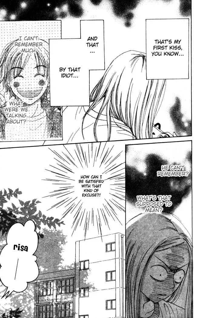 Read Lovely Complex chapter 22 image 3 on Lezhin