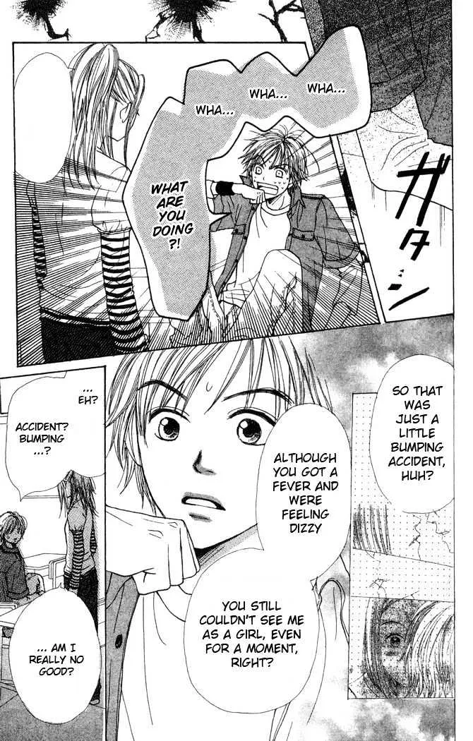 Read Lovely Complex chapter 22 image 37 on Lezhin