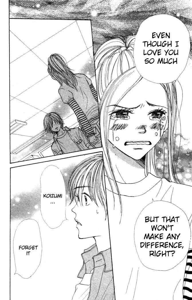 Read Lovely Complex chapter 22 image 38 on Lezhin