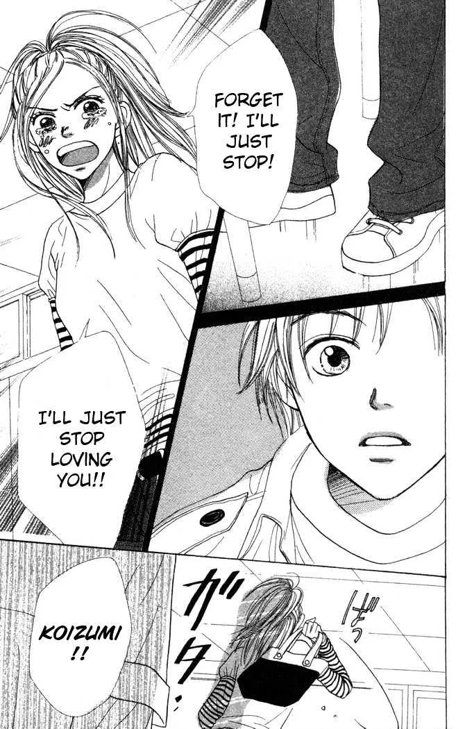 Read Lovely Complex chapter 22 image 39 on Lezhin