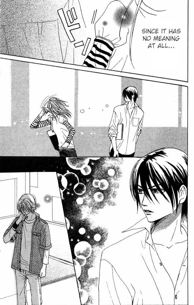 Read Lovely Complex chapter 22 image 41 on Lezhin