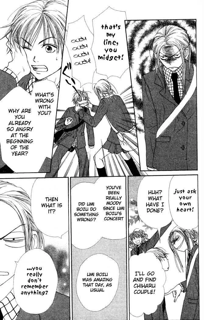 Read Lovely Complex chapter 22 image 5 on Lezhin