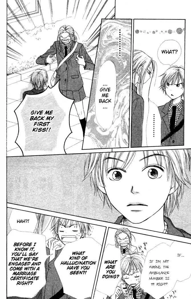 Read Lovely Complex chapter 22 image 6 on Lezhin