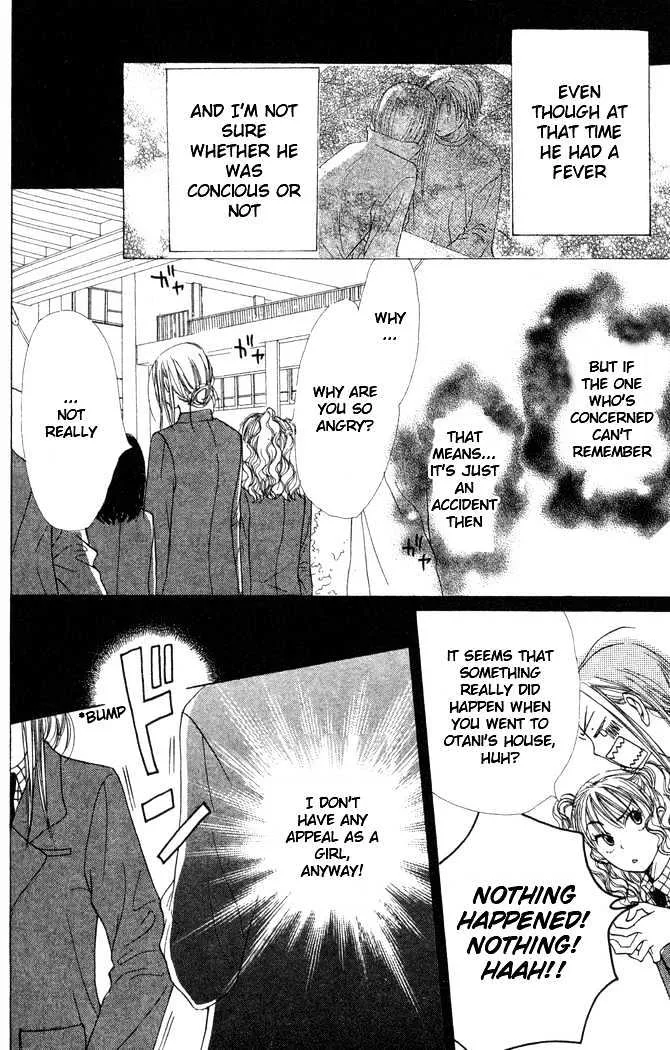 Read Lovely Complex chapter 22 image 8 on Lezhin