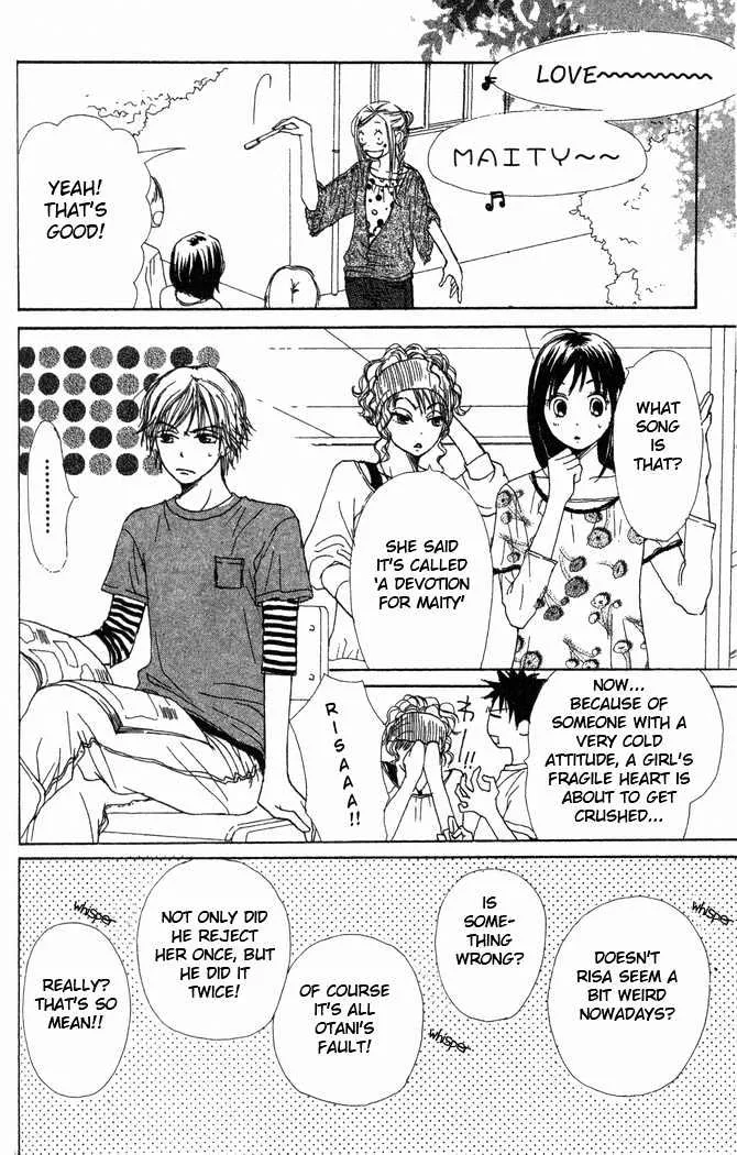 Read Lovely Complex chapter 24 image 12 on Lezhin