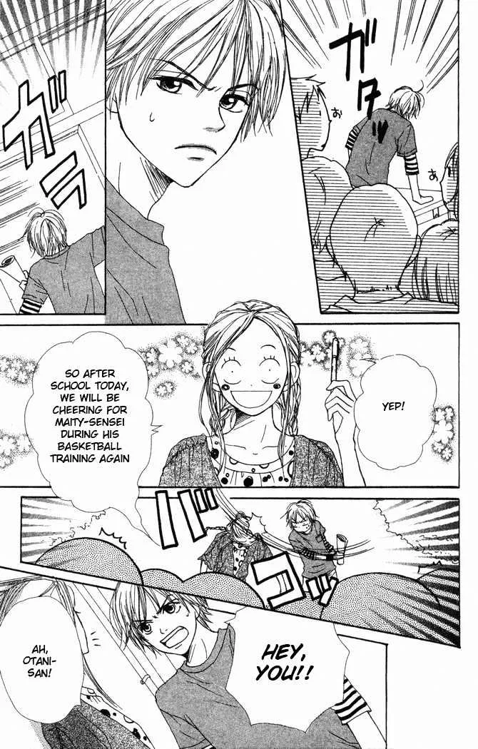 Read Lovely Complex chapter 24 image 13 on Lezhin