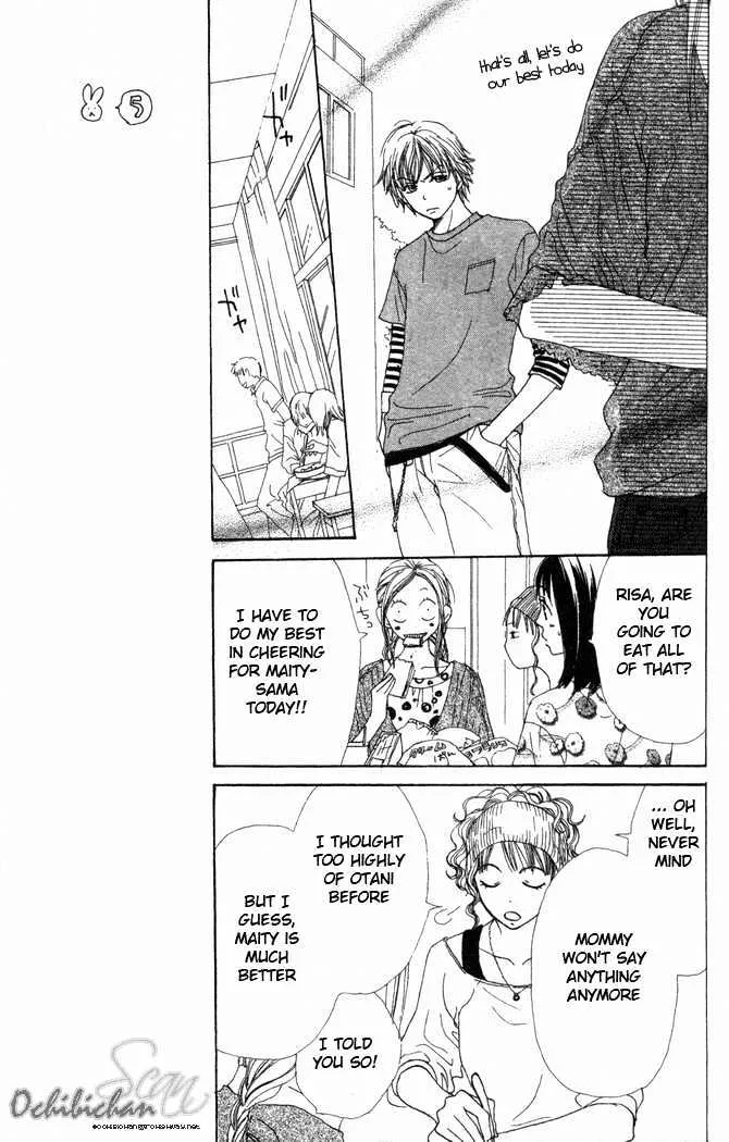 Read Lovely Complex chapter 24 image 15 on Lezhin