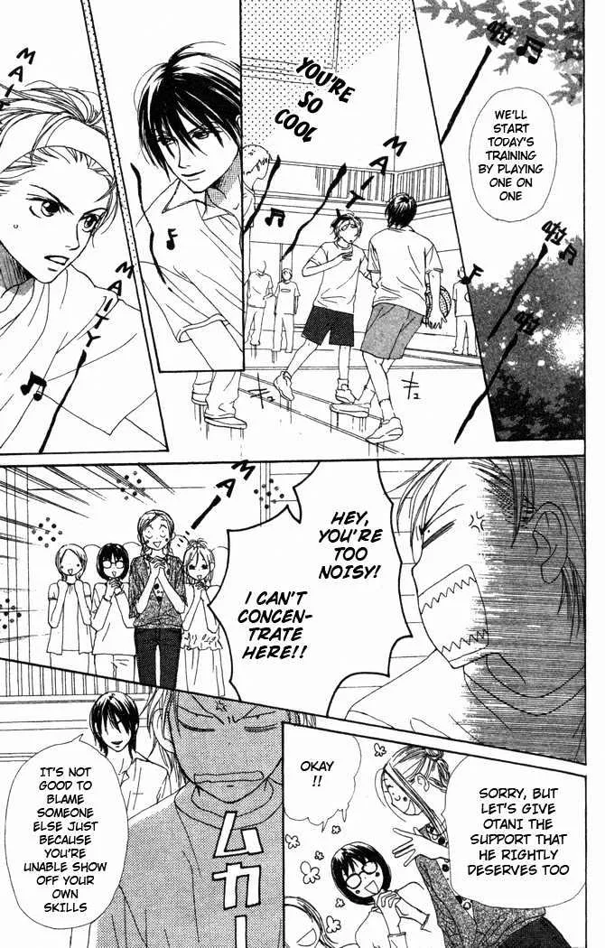 Read Lovely Complex chapter 24 image 19 on Lezhin