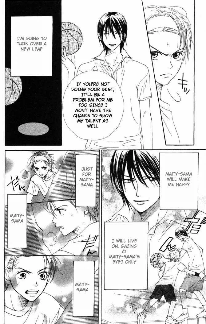 Read Lovely Complex chapter 24 image 20 on Lezhin
