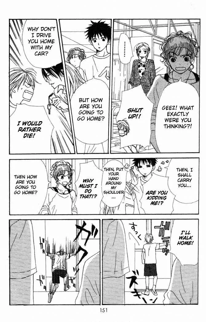 Read Lovely Complex chapter 24 image 23 on Lezhin