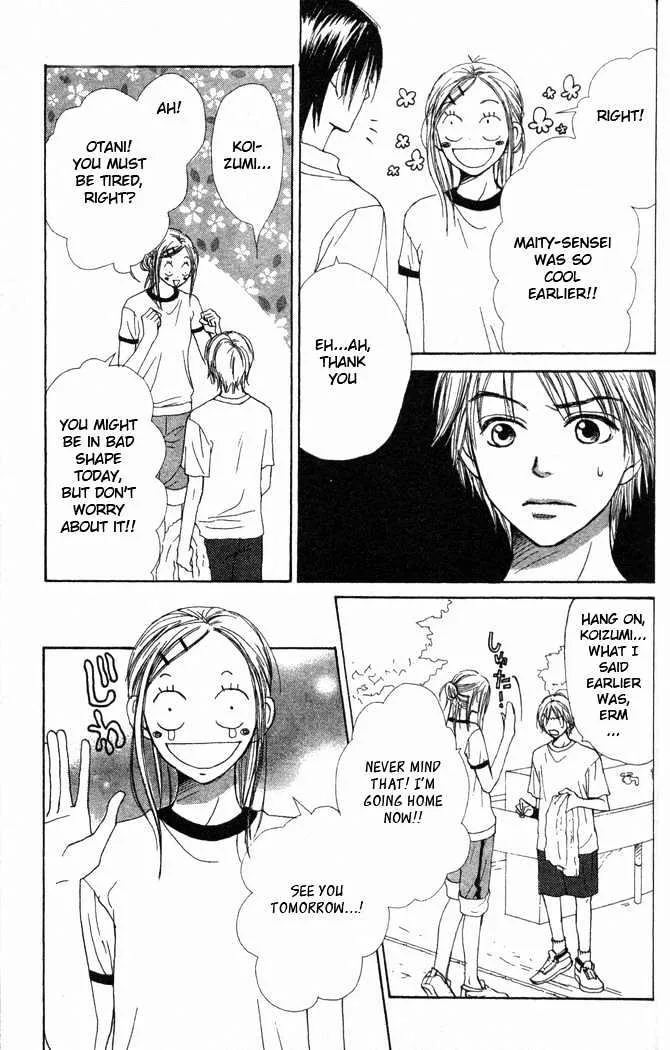 Read Lovely Complex chapter 24 image 3 on Lezhin
