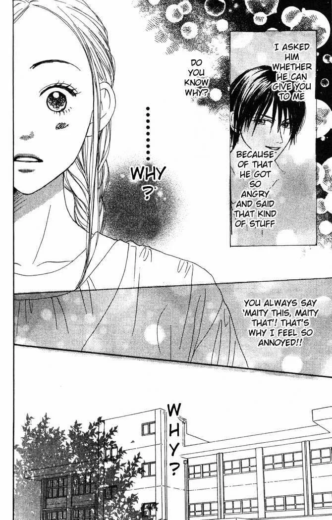 Read Lovely Complex chapter 24 image 32 on Lezhin