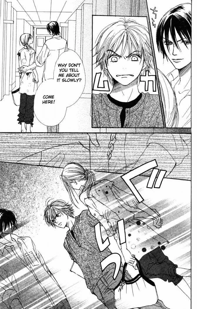 Read Lovely Complex chapter 24 image 37 on Lezhin