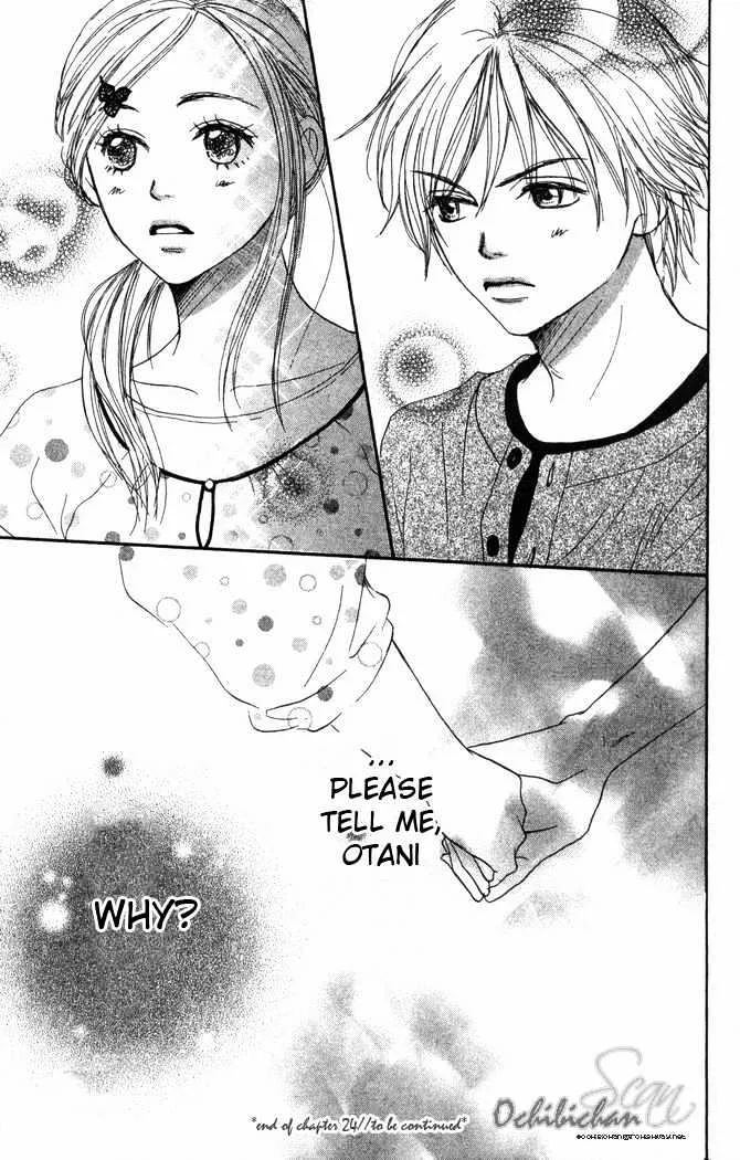 Read Lovely Complex chapter 24 image 41 on Lezhin