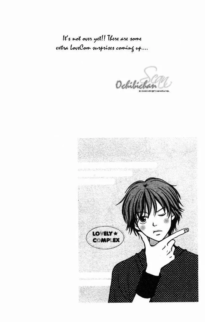 Read Lovely Complex chapter 24 image 42 on Lezhin
