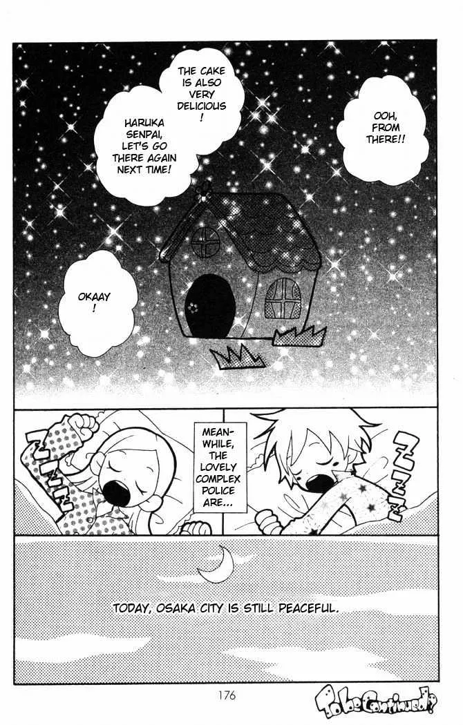 Read Lovely Complex chapter 24 image 45 on Lezhin