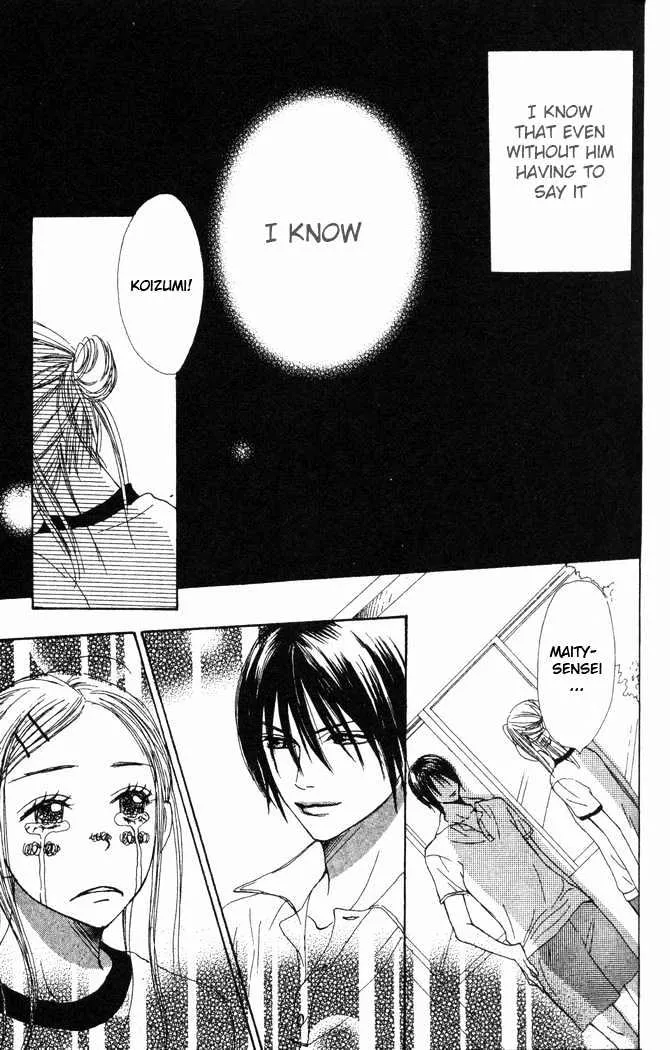 Read Lovely Complex chapter 24 image 5 on Lezhin