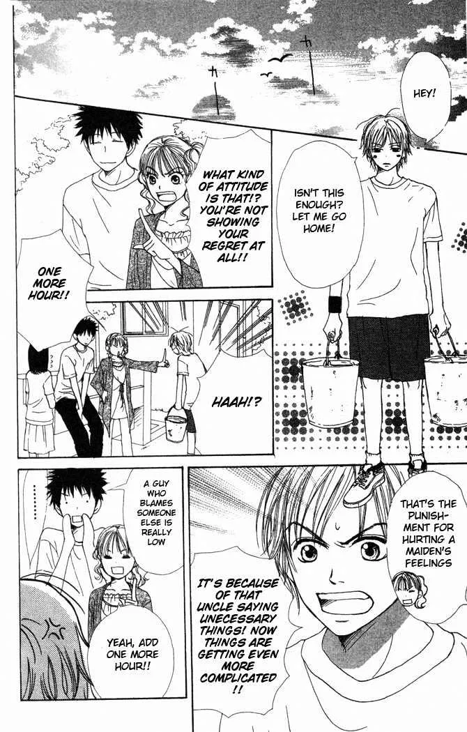 Read Lovely Complex chapter 24 image 6 on Lezhin