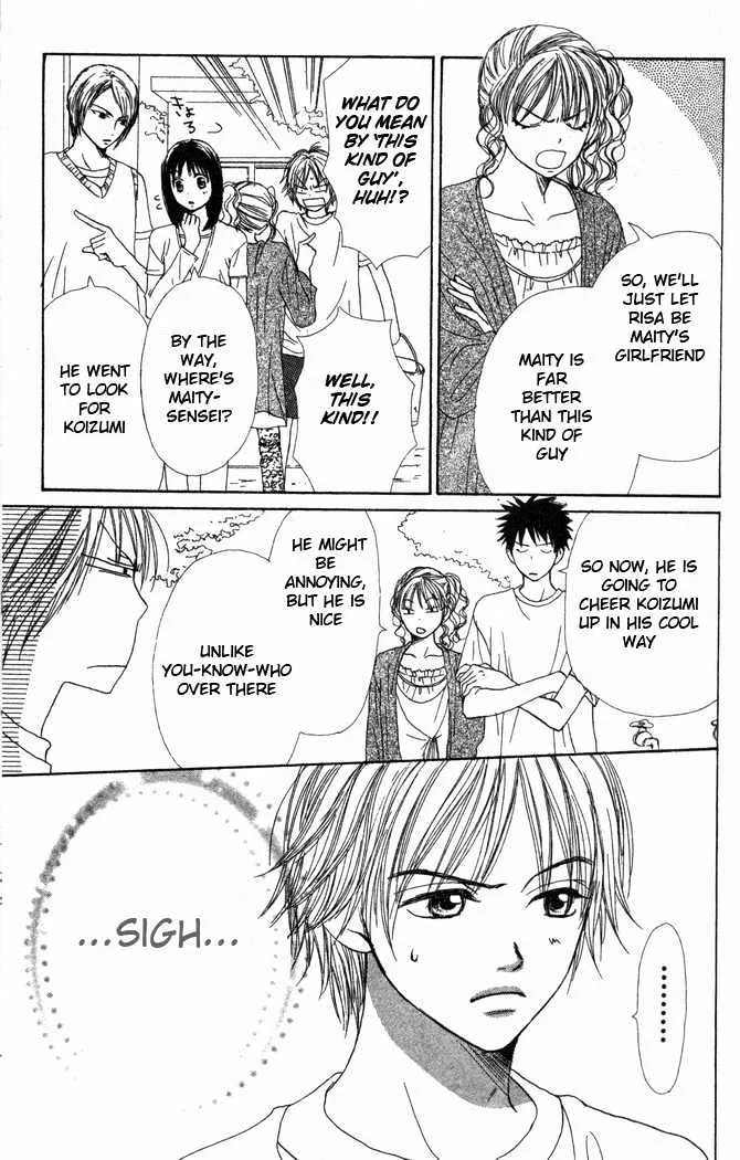 Read Lovely Complex chapter 24 image 7 on Lezhin