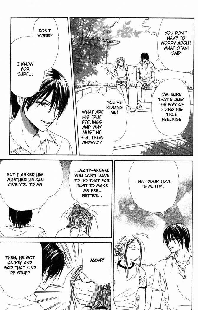 Read Lovely Complex chapter 24 image 9 on Lezhin