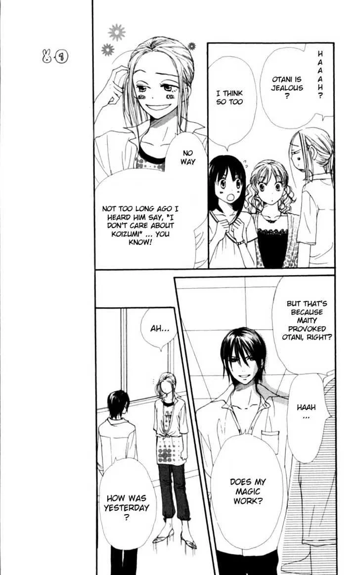 Read Lovely Complex chapter 25 image 10 on Lezhin