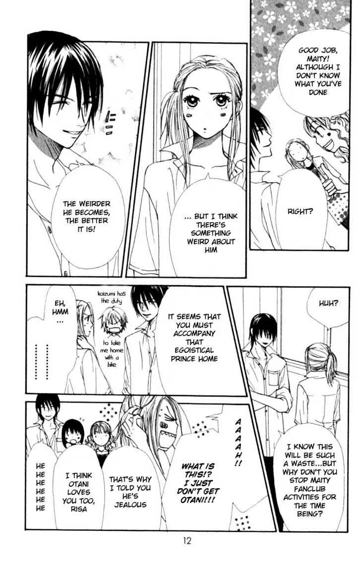 Read Lovely Complex chapter 25 image 11 on Lezhin