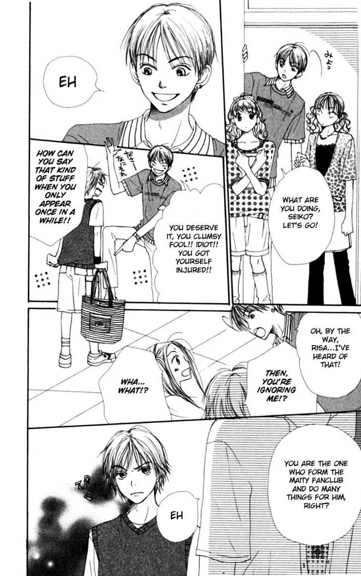 Read Lovely Complex chapter 25 image 15 on Lezhin