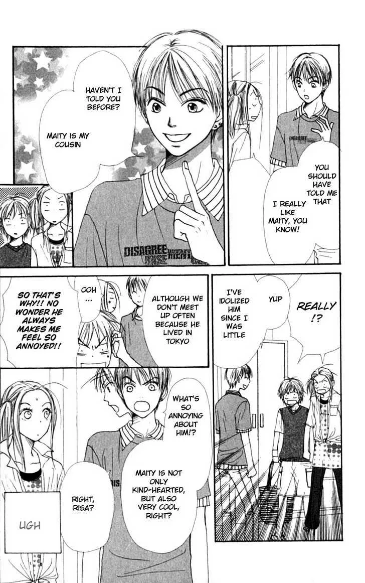 Read Lovely Complex chapter 25 image 16 on Lezhin