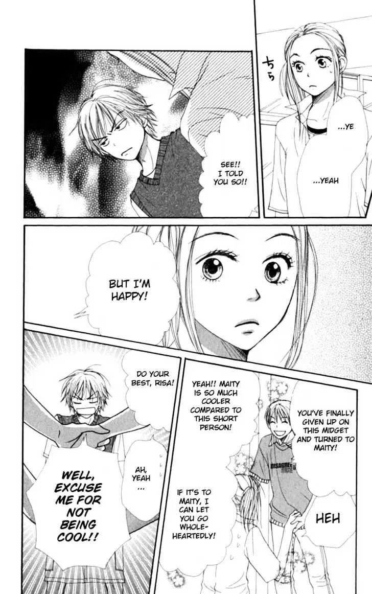 Read Lovely Complex chapter 25 image 17 on Lezhin