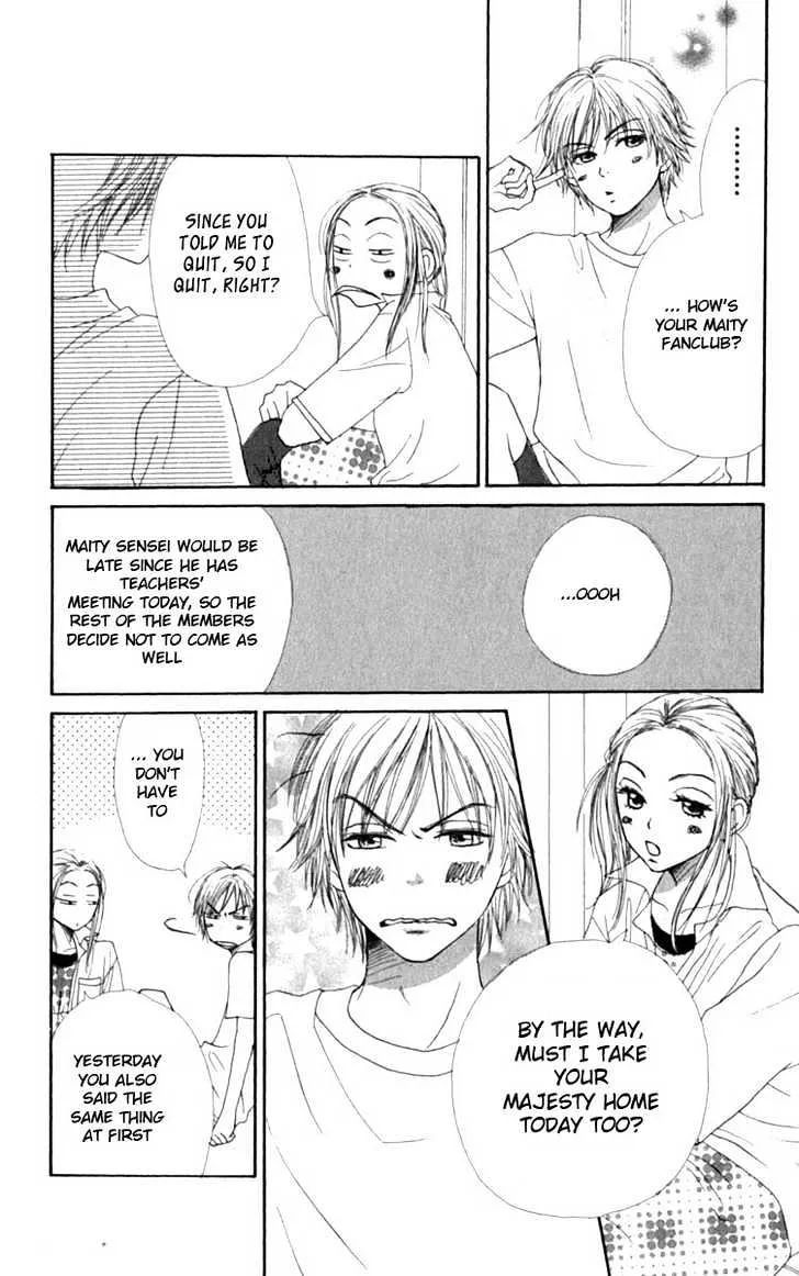 Read Lovely Complex chapter 25 image 21 on Lezhin