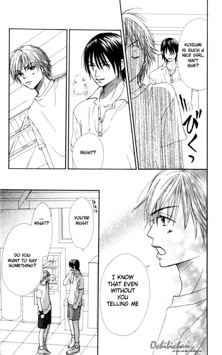 Read Lovely Complex chapter 25 image 24 on Lezhin