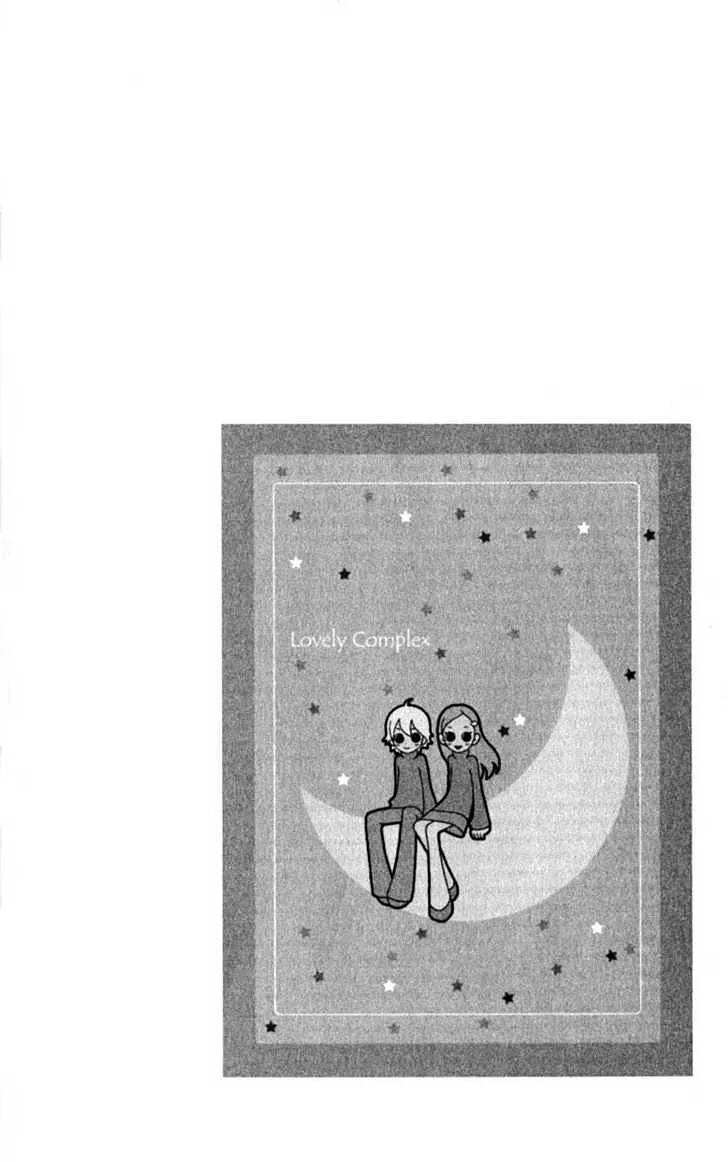 Read Lovely Complex chapter 25 image 3 on Lezhin