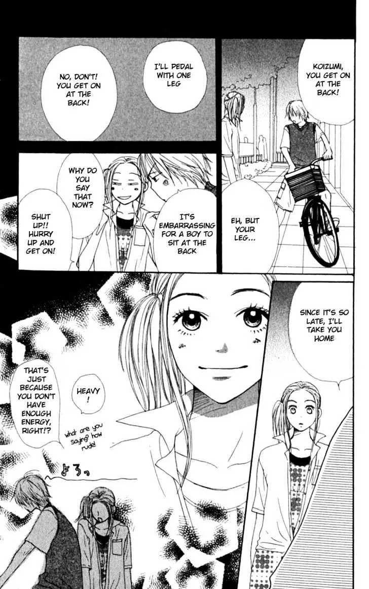 Read Lovely Complex chapter 25 image 32 on Lezhin