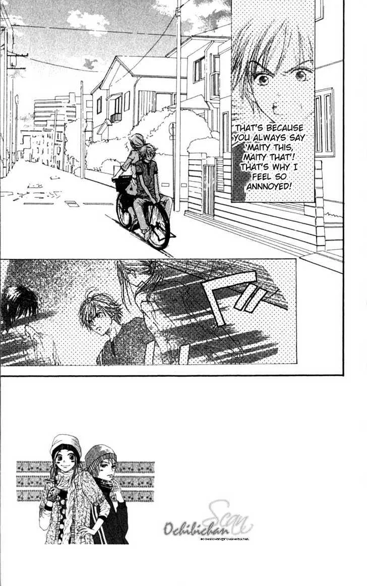 Read Lovely Complex chapter 25 image 4 on Lezhin