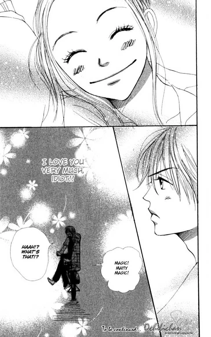 Read Lovely Complex chapter 25 image 44 on Lezhin