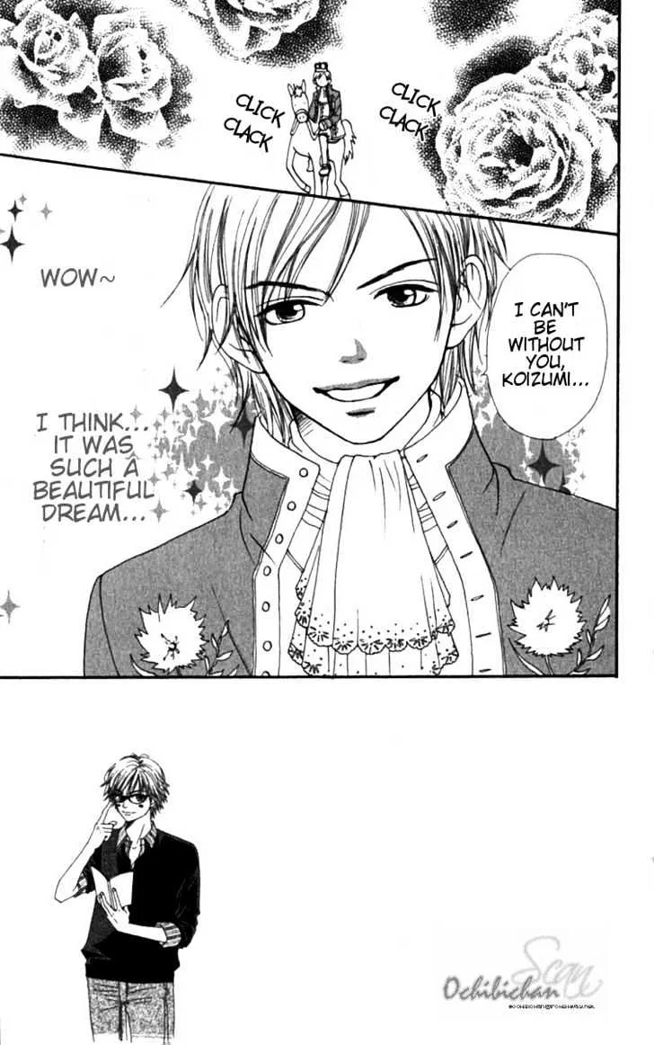 Read Lovely Complex chapter 27 image 1 on Lezhin