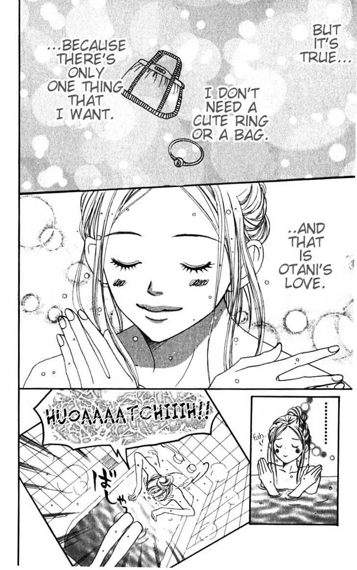 Read Lovely Complex chapter 27 image 14 on Lezhin