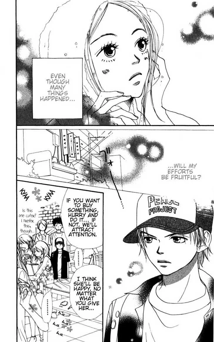 Read Lovely Complex chapter 27 image 16 on Lezhin