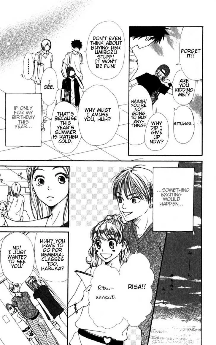 Read Lovely Complex chapter 27 image 17 on Lezhin