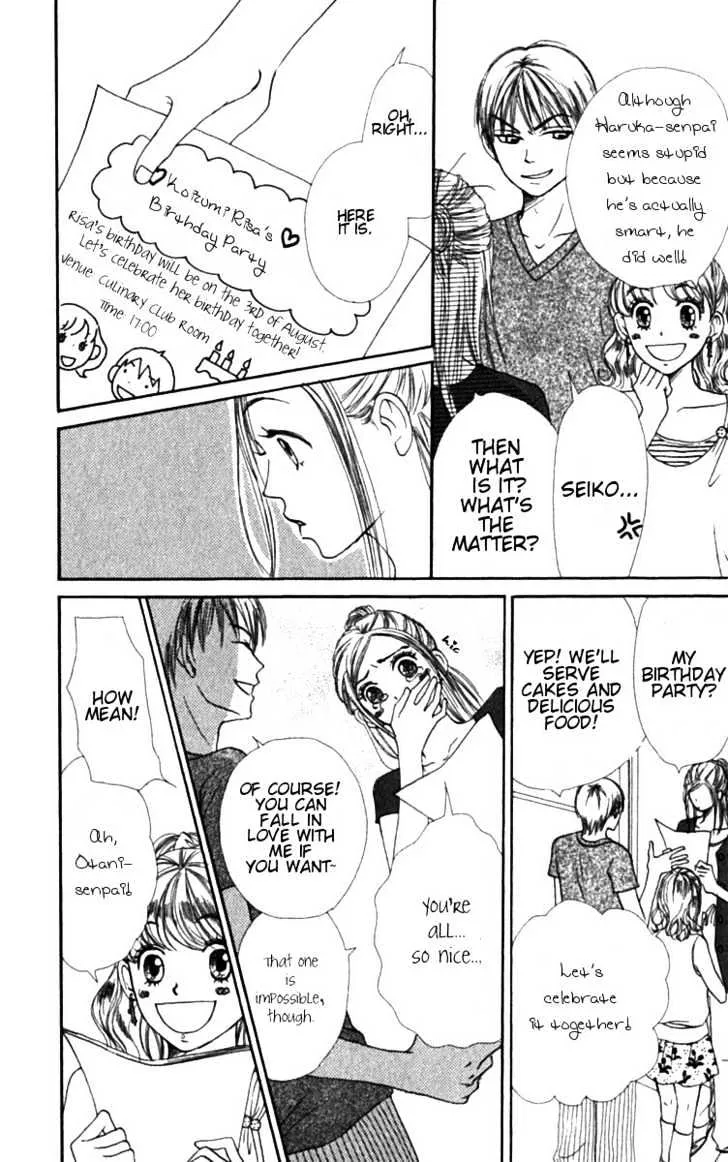 Read Lovely Complex chapter 27 image 18 on Lezhin