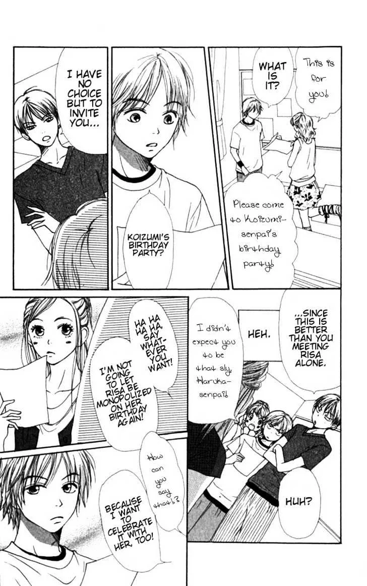 Read Lovely Complex chapter 27 image 19 on Lezhin