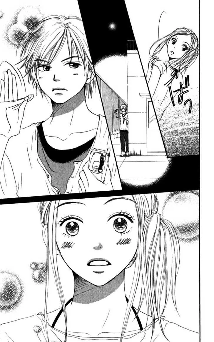 Read Lovely Complex chapter 27 image 29 on Lezhin
