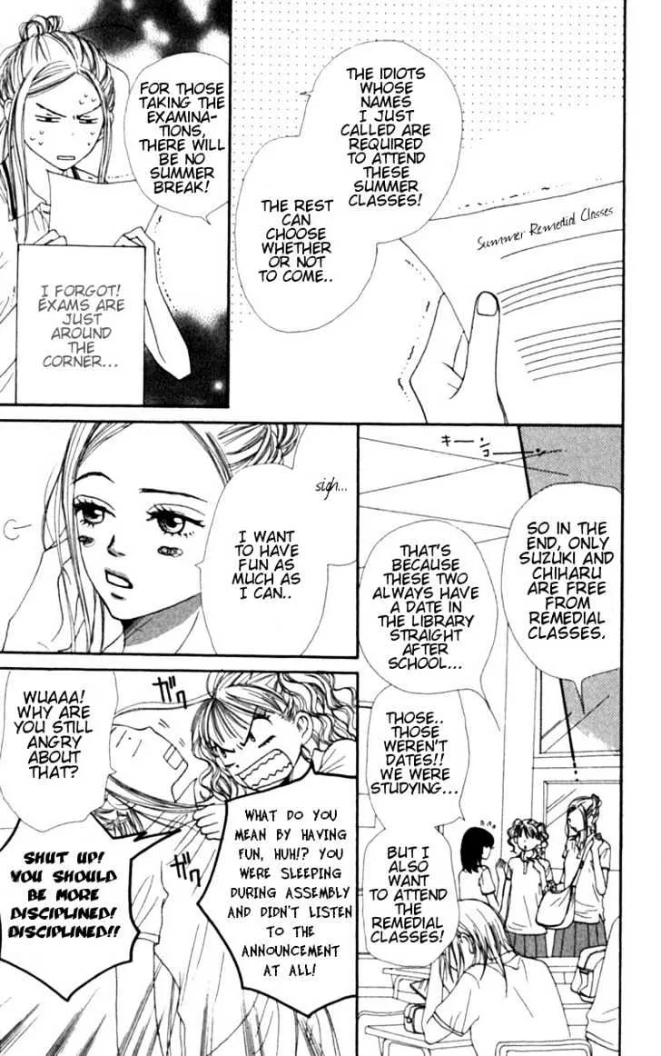 Read Lovely Complex chapter 27 image 3 on Lezhin