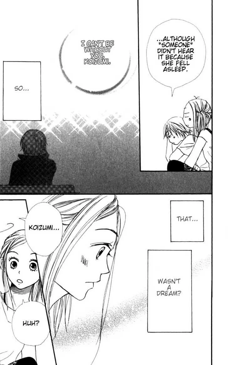 Read Lovely Complex chapter 27 image 35 on Lezhin