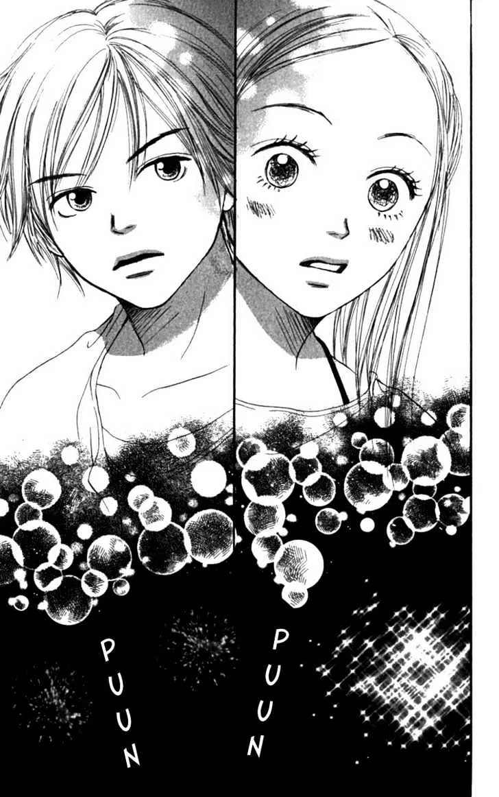 Read Lovely Complex chapter 27 image 39 on Lezhin