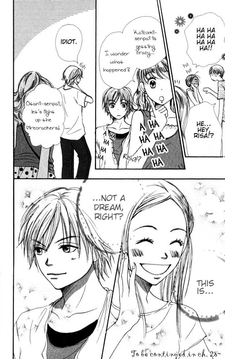 Read Lovely Complex chapter 27 image 42 on Lezhin